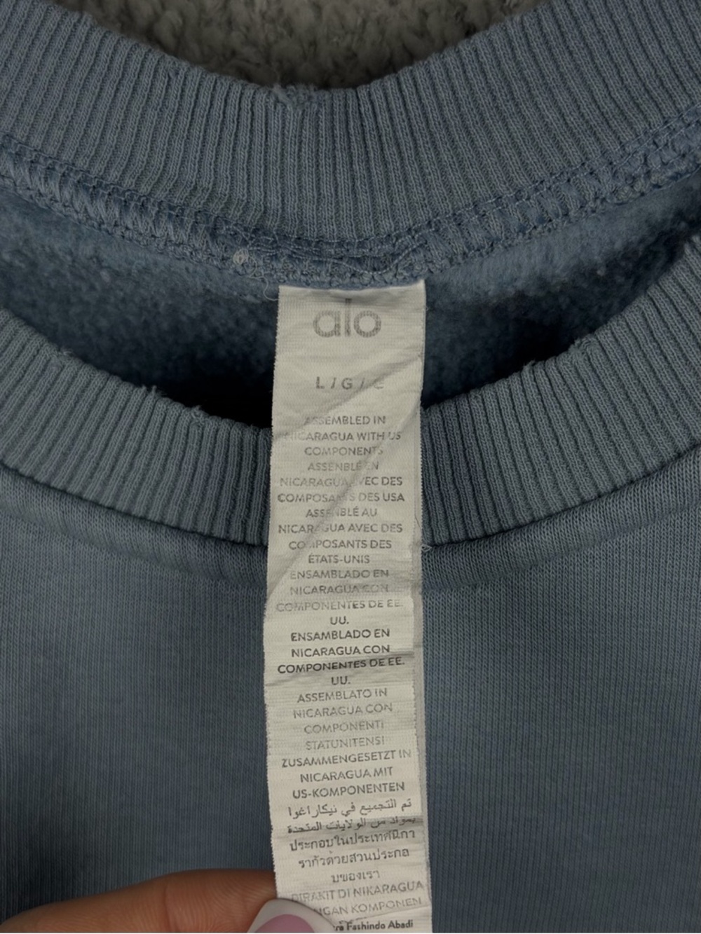 alo Accolade Crew Neck Blue Pullover Sz L (FLAWS) - Picture 16 of 16